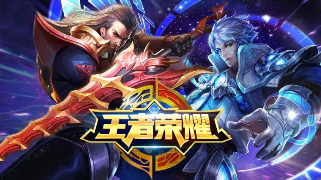 度看