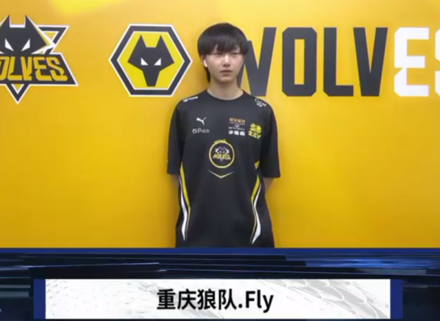 水区迈进