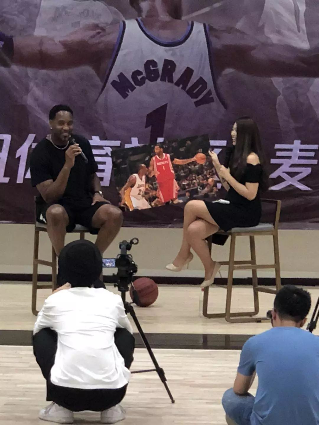 锋确定要交